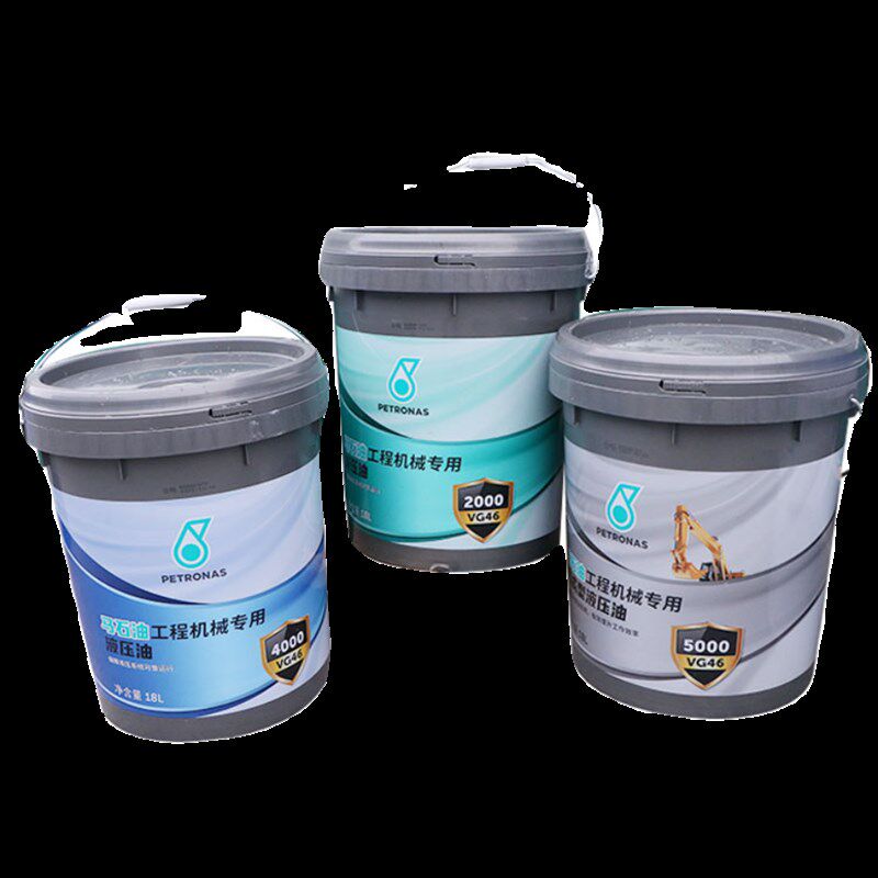 进口马石油PETRONAS全合成机油C1-4 15W-40长寿命液压油齿轮油18L