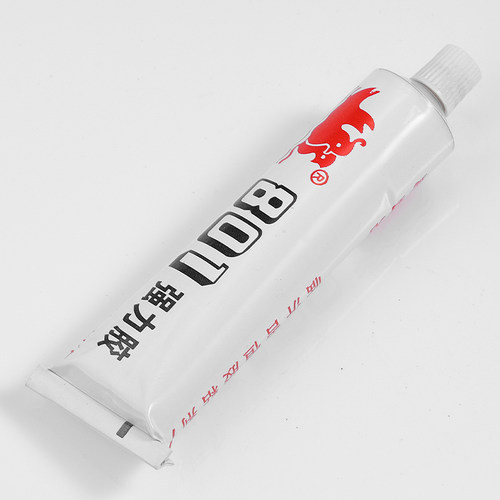 5支包邮合众801万能胶高强度胶水粘的牢强力胶百得胶40ml支粘贴鞋