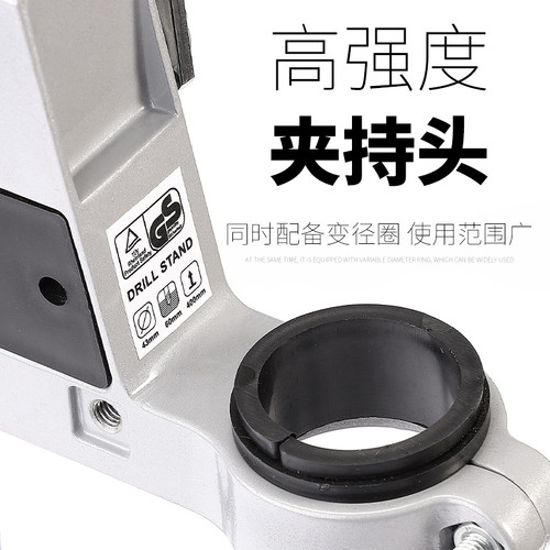 手电钻支架多功能电钻支架电钻变台钻多用支架微型台钻家用小型