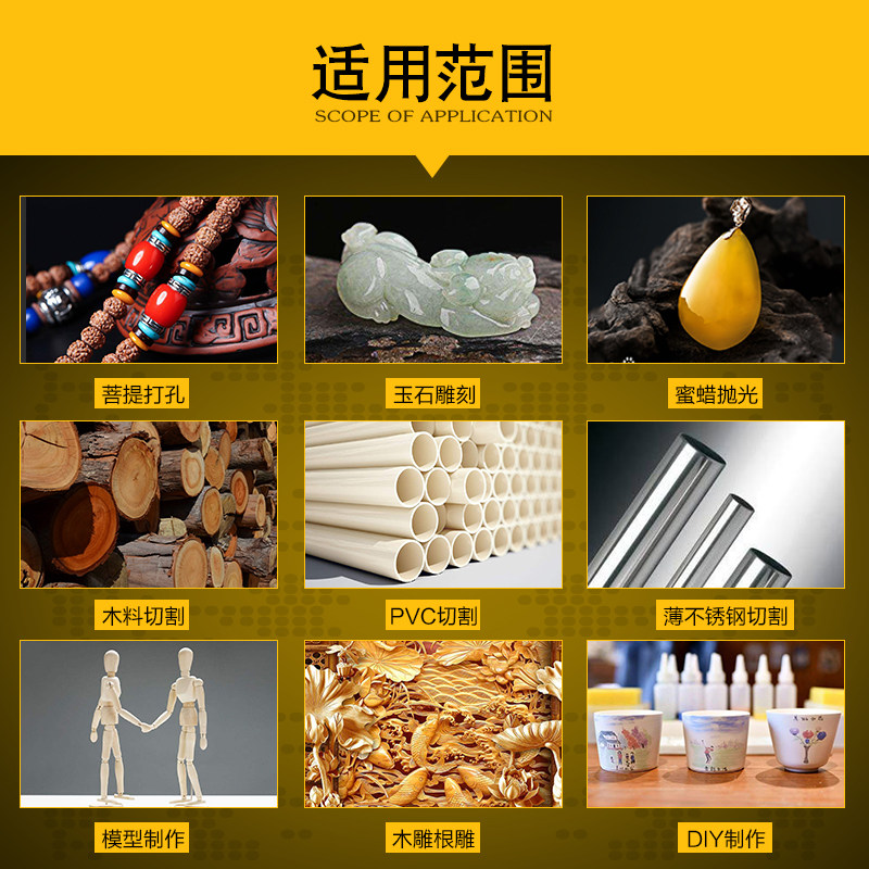 充电式电动雕刻笔迷你电磨机微型电钻手钻 小电磨 打磨抛光雕刻机