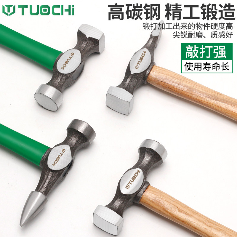 汽车钣金工具板金凹修复工具汽车钣金锤子套装扁头板金工具垫铁块