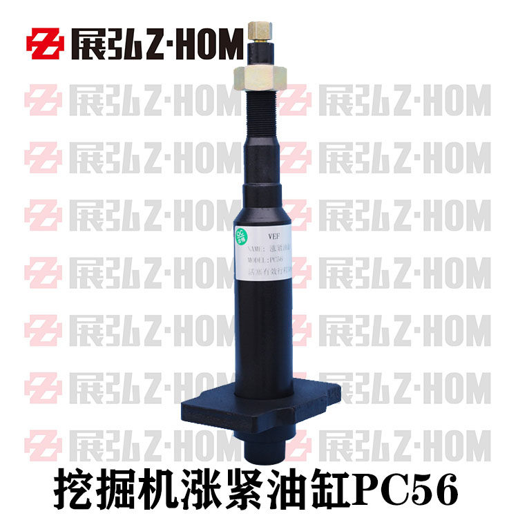 挖掘机适配小松40 56 60 100 120 200 300-1-3-5-6-7行走涨紧油缸