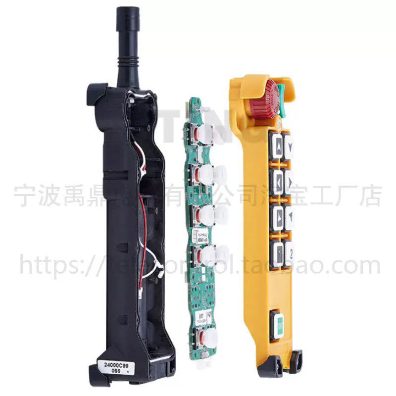 正品禹鼎工业遥控器F24-8S行车航吊遥控器无线天车遥控器双梁双速