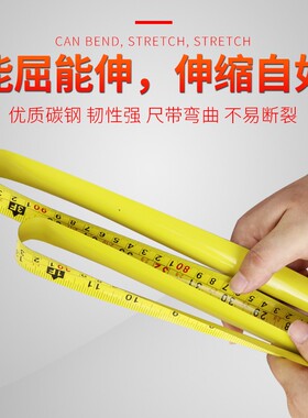 奥奔卷尺5米不锈钢米尺家用盒尺7.5高精度测量迷你10钢尺子圈尺3