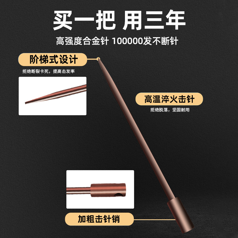 炮钉枪吊顶神器一体射钉专用枪消音王钢钉混凝土水泥家用装修打钉