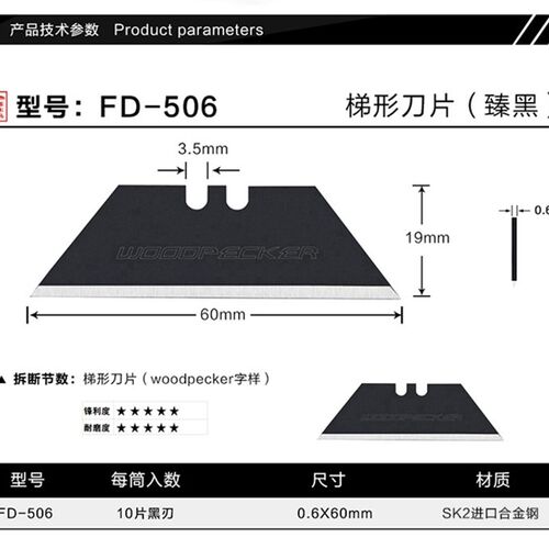 不锈钢重型折叠刀美工刀电工刀大号地毯割刀铝合金墙纸刀全钢刀体