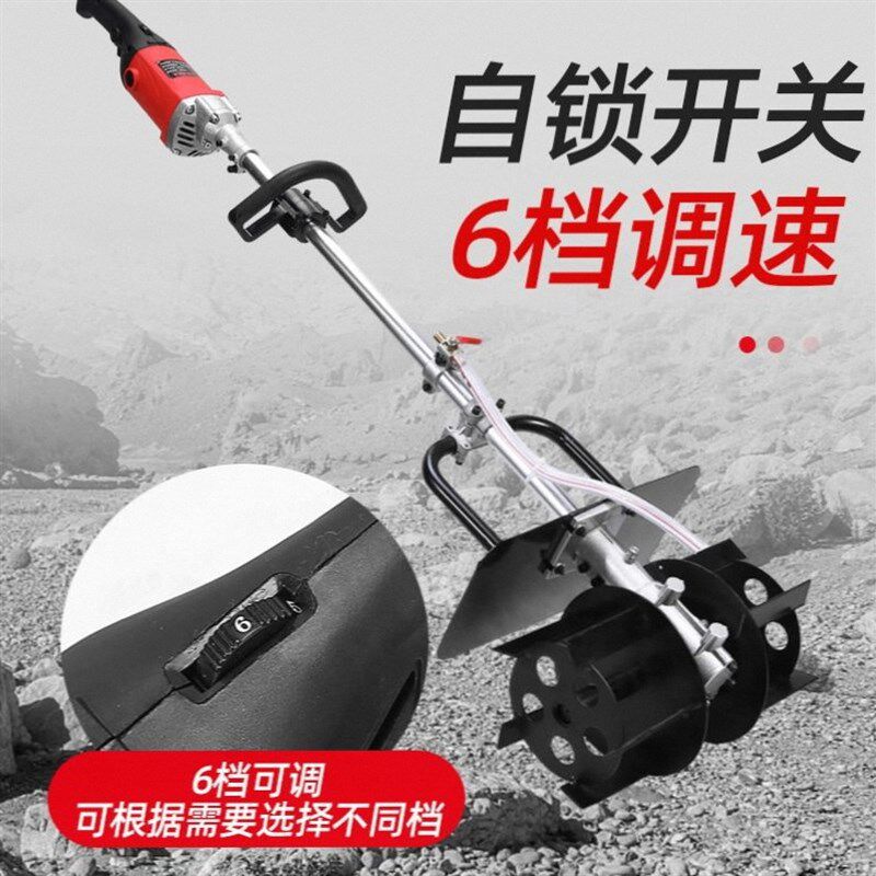 混凝土搅拌机泥工打灰机家用小型电动腻子粉砂浆拌灰大功率工地用