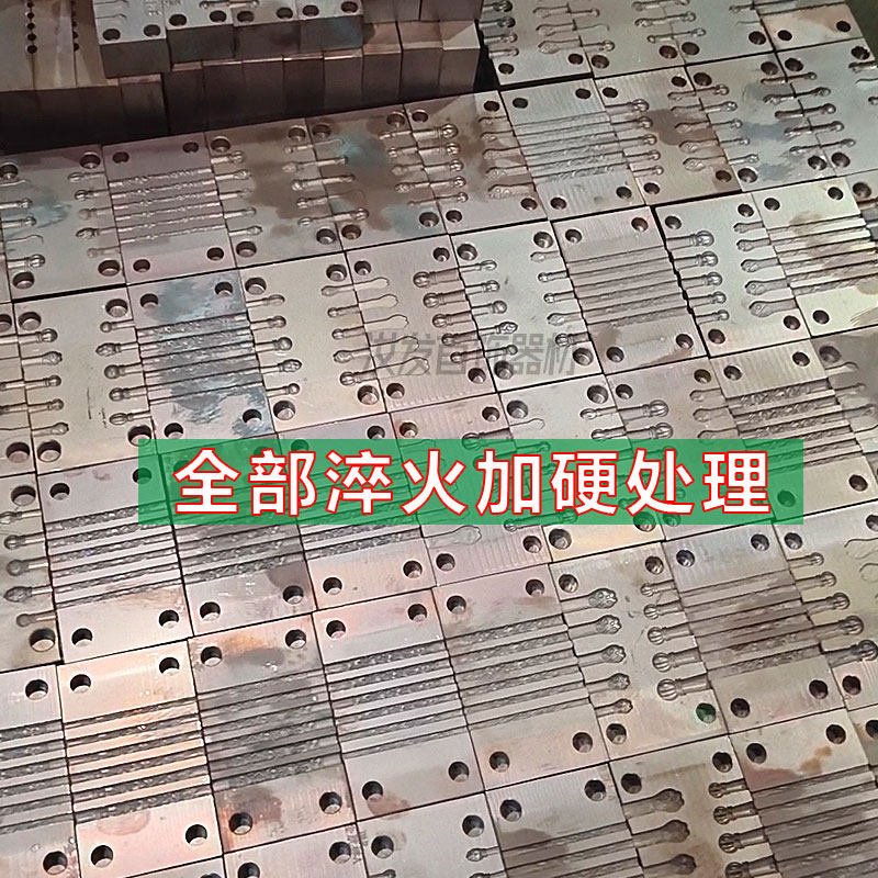 协展南瓜头钢模金箍棒压无事牌祥云猫爪圆水滴紫荆花金工首饰铁模