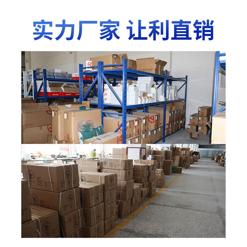 植绒圆盘拉绒片5寸砂纸片气磨自粘背绒砂纸角磨红砂抛光打磨片
