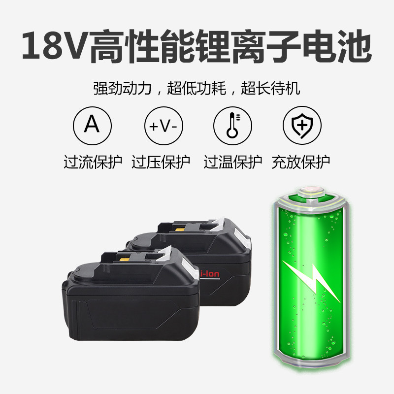 索立电动液压钳充电式压线钳H型线夹压接铜铝鼻压接便携式液压钳