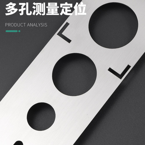 瓷砖开孔定位器万向开孔器定位打孔调节多功能瓦工贴瓷砖工具神器