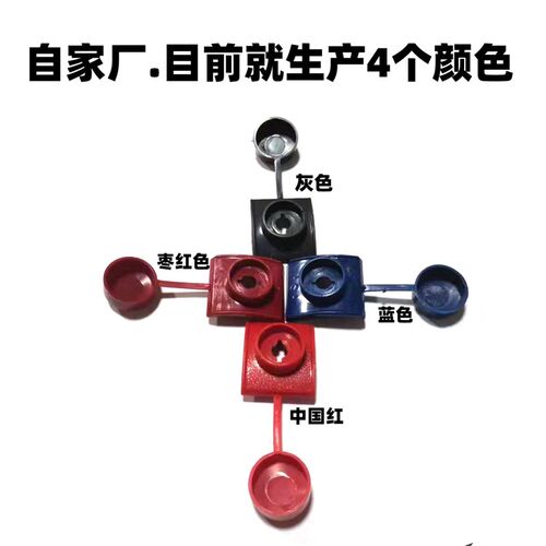 树脂瓦防水帽ASA材质钻尾丝防水帽彩钢瓦用保护盖帽马鞍垫带胶圈