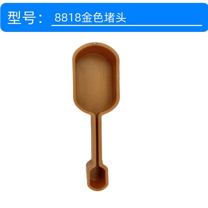 太太晾衣架晾杆吊环卡子塑料堵头杆饰帽650760原装封口配件好恋伊