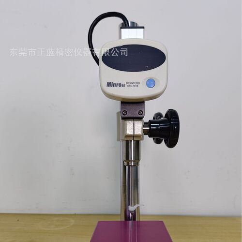 Minro米诺高度计DF-501DF-1001DFC-101B高度规数显电子数显高度计