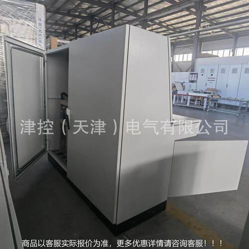 源头厂制来图定，琴式操26031000家作成台钣金加工、套安装，