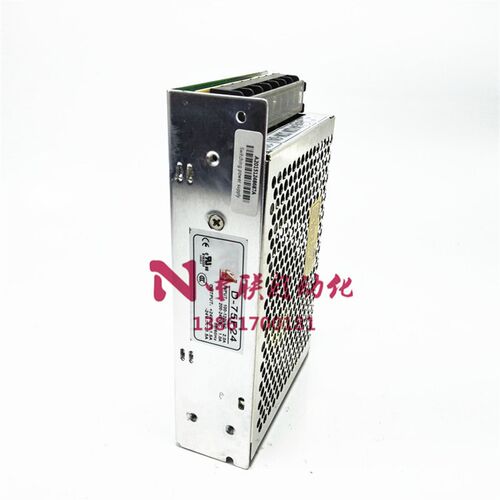 D-75F24明伟75W多路正负直流DC24V开关电源24V -24V 24V1.5A