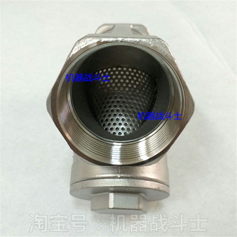 丝扣内螺型DN50或称2寸的Y型不锈钢过滤器(双层滤网,拆洗方便)
