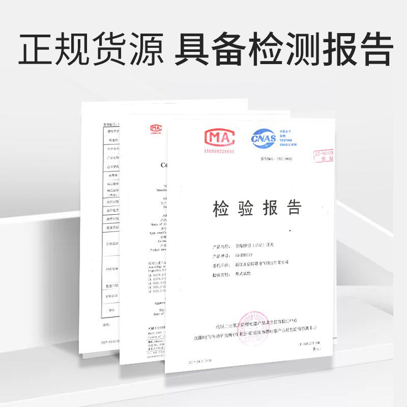 BDZ52-10A20A40A63A一体式防爆断路器2P3P防爆空气开关配电箱接线