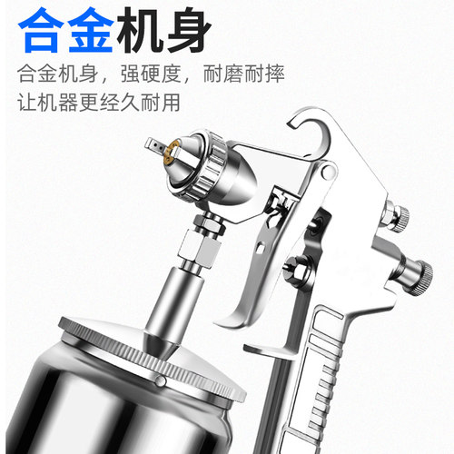 喷漆枪2018精品W71上下壶气动工具家具汽车油漆喷涂喷绘喷枪F75