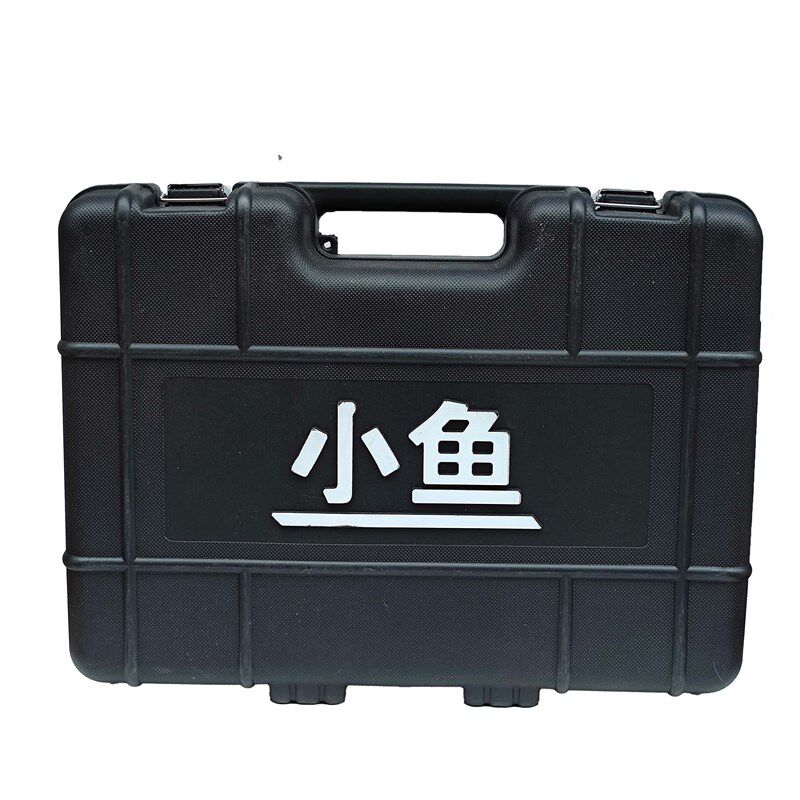 小鱼2855大功率电镐冲击镐凿墙削孔打线槽1550W工程开槽拆墙工具