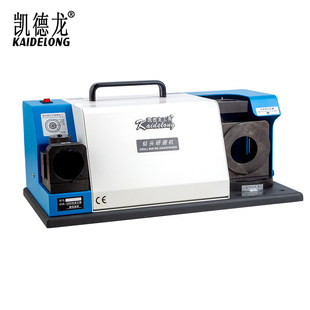 凯德龙KDL-Z26钻头研磨机麻花钻咀磨刀机便携式砂轮机专业加工具