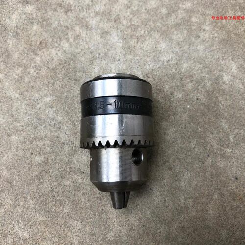 三欧原厂手电钻夹头螺纹卡头1.5-10mm 1/2铁夹头扳手电动工具配件