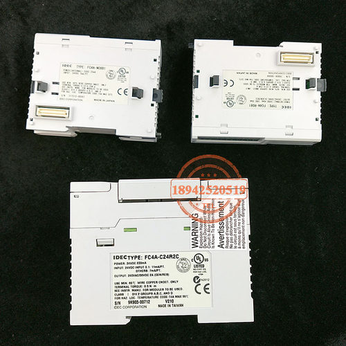 可编程控制器主副模块FC4A-C24R2C/N08B1/R081中联51605251压缩车