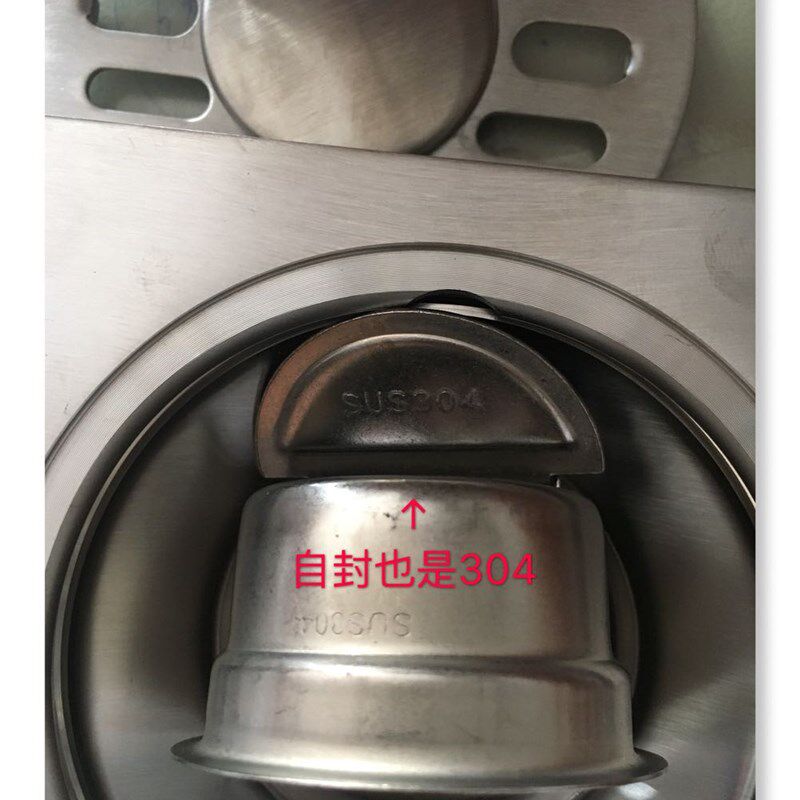 工程地漏健雄淋浴房地漏防臭卫生间浴室淋浴房专用2厘方形地漏304