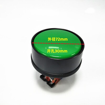 AR30B2R-11G/R/B冲床大蘑菇头按钮开关外径72mm双手启动按钮