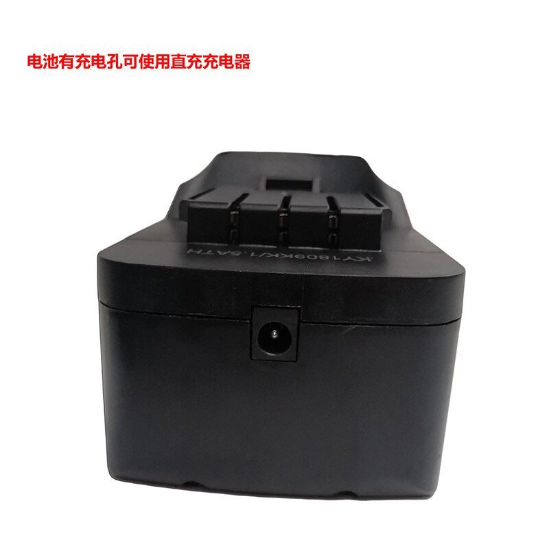 启龙6201电池雷霸/沃龙/苏鹏/凯利达/奇速充电电动扳手裸机电池