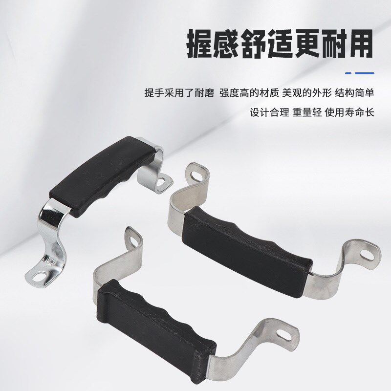 潜水泵不锈钢提手220V家用清水泵农用小型手提污水抽水泵手柄把手