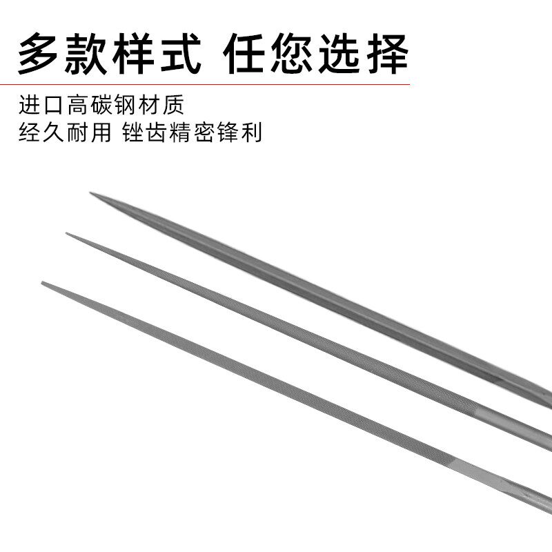 进口鱼牌四方锉刀尖头锉首饰执模锉整形锉刀钢锉正方形锉打磨工具