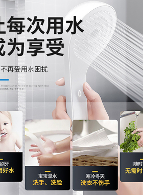 自吸泵家用220V喷射泵水井抽水泵机小型吸水泵大吸力全自动增压泵
