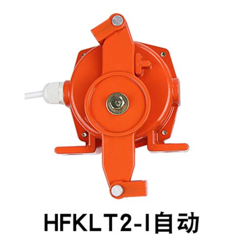 手自动双向拉绳开关HFKLT2-1 HFKLT2-II KLT2-2 XLLS-II 拉线开关