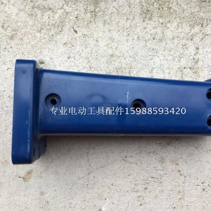 适配金都130AB/90/1600金刚石水钻机配件 钻孔机主手柄 开关手把