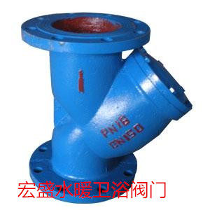 GL41H-16法兰过滤器 铸铁Y型过滤器阀DN25 40 50 80 100 150 200