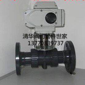 电动UPVC球阀 Q941-10S电动UPVC塑料法兰球阀电动塑料球阀 耐腐蚀