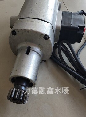 水暖PE热熔器焊管机250.315对接对焊机液压电机铣刀配件转子 焊机