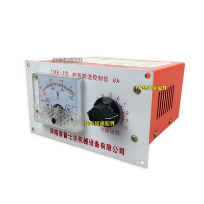 龙门吊起重机电缆卷筒 TMK-I型转矩转速控制仪 电机控制调速器