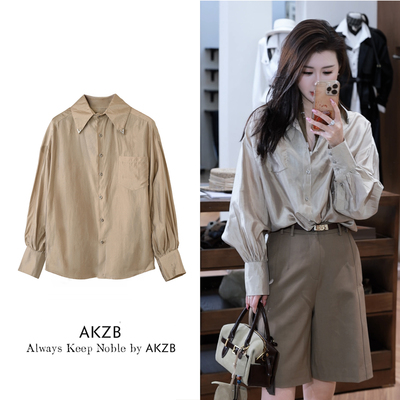 AKZB艾珂-5064宽松翻领垂衬衣