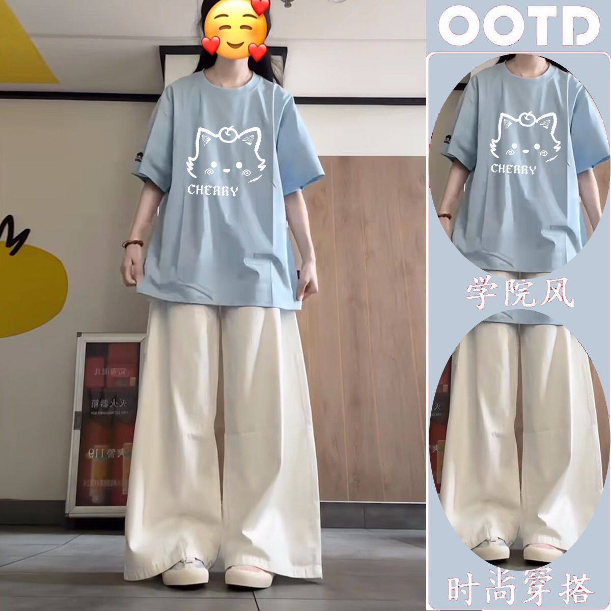 单/套装夏季爆款短袖t恤女学生甜美风宽松休闲阔腿裤穿搭两件套潮