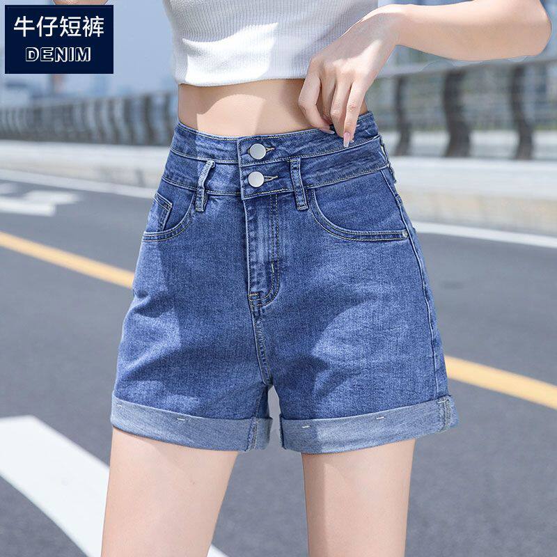 高腰牛仔短裤女夏季薄款2025新款弹力显瘦翻边宽松阔腿a字热裤潮
