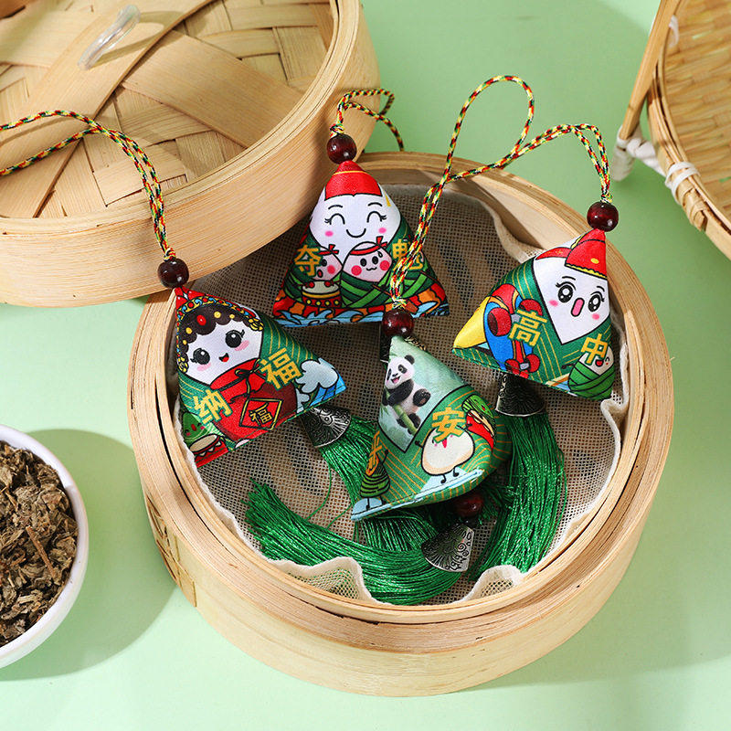 端午节粽子艾草祈福香囊挂件礼品