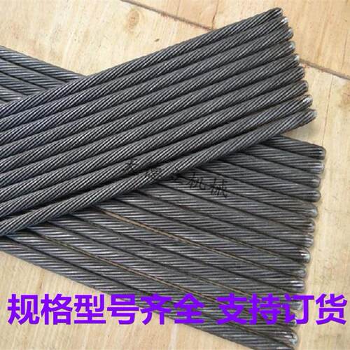钢丝皮带穿条 皮带扣连接用串条 直径6mm8mm 长度可选 一捆50根