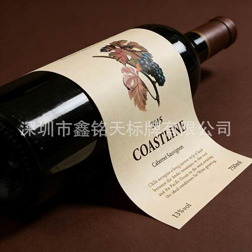PVC 透明不干胶标签定 做 防水撕不烂贴纸 产品商标条码标签印刷