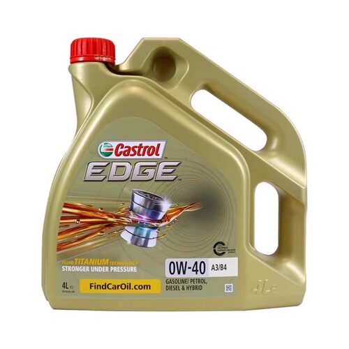 Castrol/嘉实多 极护德版0W40全合成机油4L