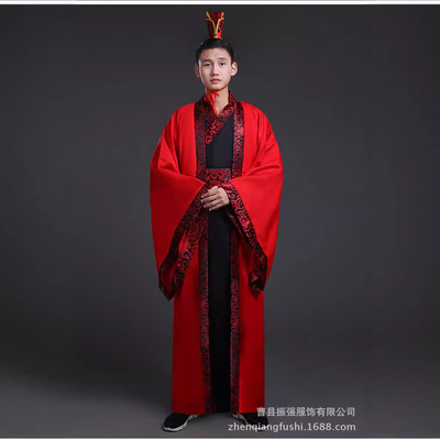 2026新款古装男汉服唐装秦朝三国臣子官服汉朝大臣古代演出春秋战