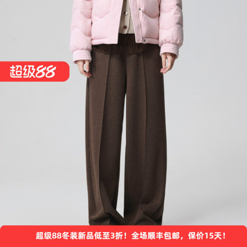 复古文艺简约通勤淑女阔腿休闲裤