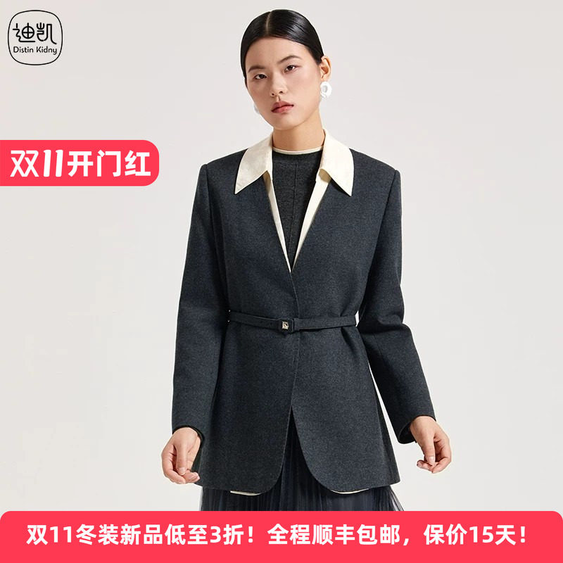 Distin Kidny/迪凯冬季绵羊毛轻奢大衣高级感通勤女毛呢外套