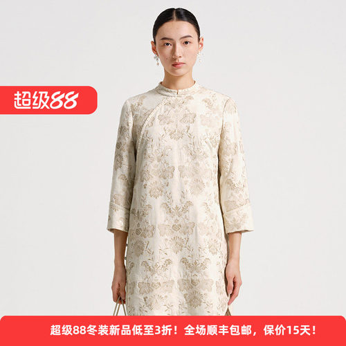 新中式立领国风提花旗袍女连衣裙